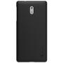 Nillkin Super Frosted Shield Matte cover case for Nokia 3 order from official NILLKIN store
